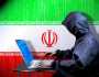 إيران تتعرض لهجوم إلكتروني وانقطاع للإنترنت بعدة محافظات