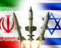 خبراء إيرانيون يقيّمون التصعيد بين طهران وتل أبيب