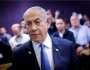 نتنياهو يمثُل أمام المحكمة للمرة الـ27 بتهم فساد