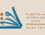 ينطلق 8 مايو المقبل.. 522 دار نشر من 43 دولة تشارك بمعرض الدوحة الدولي للكتاب في دورته الـ34
