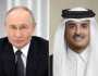 مباحثات مرتقبة بين أمير قطر والرئيس الروسي في موسكو