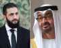 الشرع يتوجه إلى الإمارات في أول زيارة رسمية لأبو ظبي