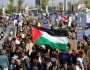 مظاهرات حاشدة في اليمن والمغرب دعما لغزة