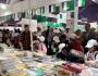 إقبال على الكتاب الفلسطيني في المعرض الدولي للكتاب بالرباط
