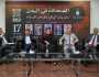 القطري للصحافة يناقش تحديات الصحفيين اليمنيين وفرص السلام
