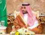 ولي العهد السعودي يطالب بإنهاء العدوان الإسرائيلي على الفلسطينيين