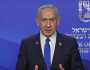 نتنياهو: لن نسمح لإيران بامتلاك سلاح نووي