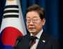 رئيس كوريا الجنوبية الجديد يمد يده للشمال ويتعهد بإنعاش الاقتصاد