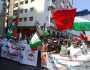مظاهرة في المغرب تندد باستمرار الإبادة في غزة