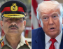 ترامب يستضيف قائد الجيش الباكستاني في اجتماع غير مسبوق بالبيت الأبيض