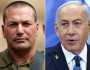 تسريبات عن خلاف متصاعد بين نتنياهو ورئيس الأركان