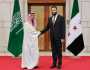 الشرع يستقبل وزير الخارجية السعودي في دمشق