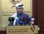 قطر: ما زلنا بانتظار الرد الإسرائيلي على مقترح اتفاق غزة