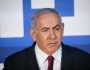 استئناف محاكمة نتنياهو بشأن الفساد واعتقال اثنين من مساعديه