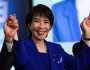 ساناي تاكايتشي أول امرأة ترأس الحزب الحاكم في اليابان