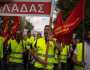 إضراب عمالي يشل النقل البري والبحري باليونان