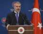 تركيا تدعو لاجتماع لتثبيت اتفاق غزة وتتهم نتنياهو بتخريبه