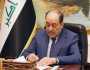 ما فرص تولي نوري المالكي رئاسة الحكومة في العراق؟