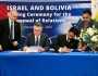 إسرائيل وبوليفيا تستأنفان العلاقات بعد قطيعة بسبب حرب غزة
