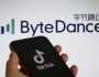 بايت دانس تفضل إغلاق تيك توك على بيعه للولايات المتحدة