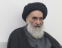 السيستاني يدين كل تهديد باستهداف القيادة الإيرانية العليا