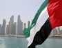 أمنستي تدعو الإمارات لوضع حد لاعتدائها الشرس على حقوق الإنسان والحريات