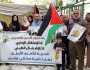 دعوة لتحقيق دولي بأوضاع المعتقلين الفلسطينيين الإداريين