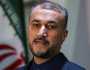 حسين أمير عبد اللهيان.. وزير خارجية إيران المقرب من المقاومة الفلسطينية