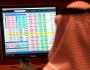 بورصات الخليج تتراجع وسط تحذير من رفع أسعار الفائدة والحرب في غزة
