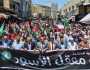 مسيرة شعبية في الأردن دعما للمقاومة الفلسطينية وجنين