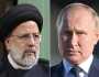بوتين يبحث هاتفيا مع رئيسي إمكانية انضمام إيران لعضوية بريكس