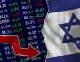 طوفان الأقصى.. الاستثمار الخارجي بإسرائيل يتراجع وكلفة الاقتراض ترتفع