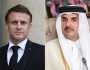 أمير قطر يبحث مع ماكرون التطورات في غزة وأوكرانيا