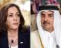 في اتصال مع كامالا هاريس.. أمير قطر يشدد على وقف إطلاق النار بغزة