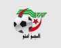 ازدواجية المناصب تهدد شرعية اتحاد الكرة الجزائري