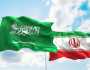 تطور جديد يخص العلاقات بين إیران السعودية
