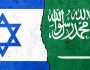 التطبيع بين السعودية وإسرائيل.. تقرير يكشف تأثيره بالشرق الأوسط
