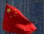 طعن دبلوماسي إسرائيلي في الصين