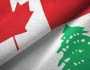 كندا توجه تحذيرا لرعاياها في لبنان