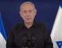 نتنياهو: نستعد للعملية البرية ونطالب بخروج المدنيين من غزة