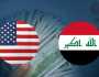 قائمة بأكثر الدول حصولاً على المساعدات الأميركية.. العراق في المرتبة الثانية