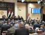 المباشرة باستجواب رئيس شبكة الإعلام العراقي داخل مجلس النواب