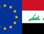 الاتحاد الأوروبي يناقش إمكانية فرض عقوبات مستقبلية على العراق.. إليك الاسباب