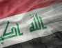 مقارنة مع 2022.. ايرادات العراق الفعلية لسنة 2023 تتراجع بنسبة 16%
