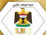 الخلية تعلن تحرير مختطفين والإطاحة بخاطفيهم في صلاح الدين