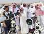 السعودية تحدد موعد تحري هلال العيد
