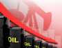 أسعار النفط تتراجع للجلسة الثانية على التوالي