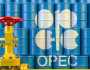 خلال آذار.. ارتفاع إنتاج أوبك بقيادة السعودية وإيران