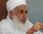 مفتي عُمان: الرد الإيراني على إسرائيل يسر الخاطر