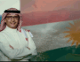 كوردي أنا.. فنان سعودي يهدي كردستان أغنية (فيديو)